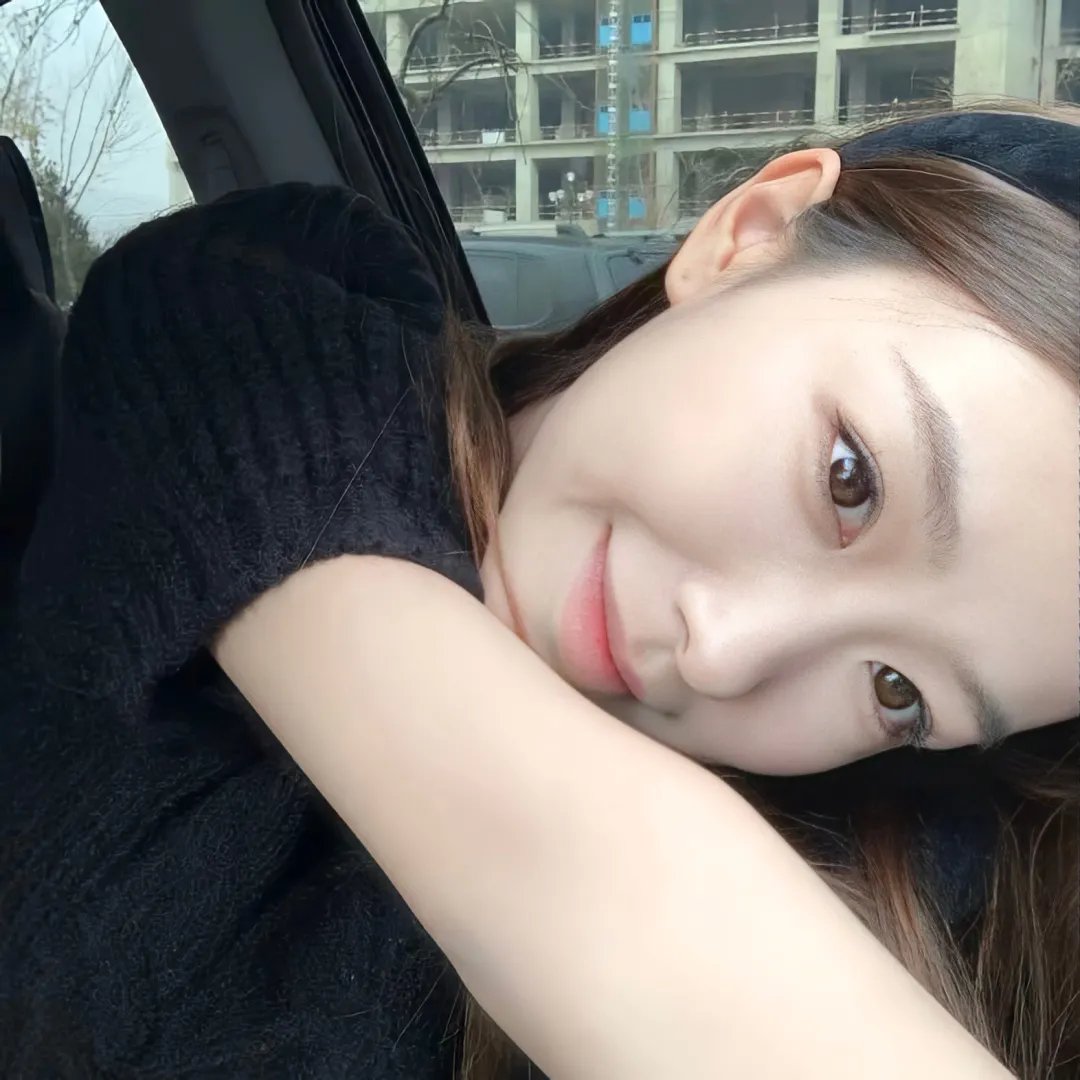 美好的一天